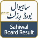 Sahiwal Board result (BISE Sahiwal) APK