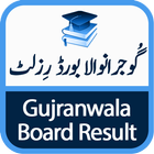 Gujranwala Board Result simgesi