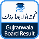 Gujranwala Board Result (BISE) APK