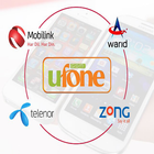 Mobile Network Packages أيقونة