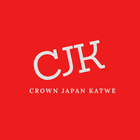 crown japan katwe icône