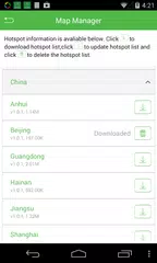Glo Wi-Fi Roaming APK 下載