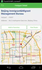 Glo Wi-Fi Roaming APK 下載