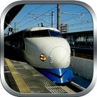 Gunship Bullet Train icon