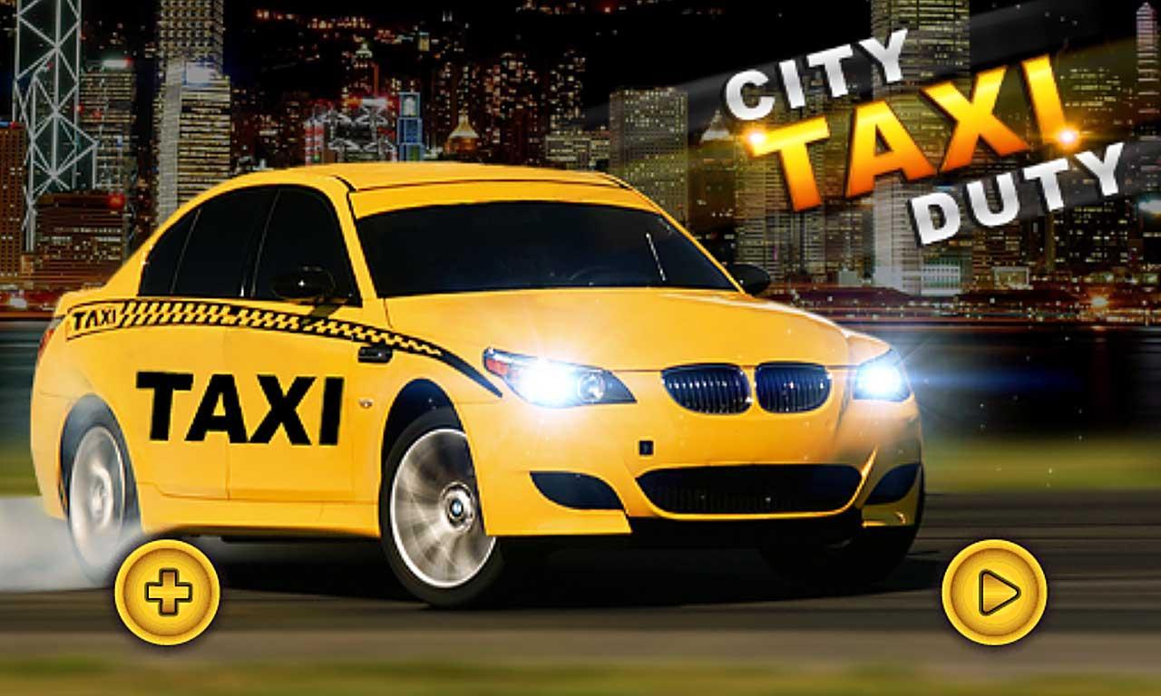 Такси кропоткин телефон. Игра городское такси. Такси в городе. Гранд такси Марокко.