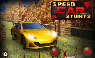 Fuga da estrada real Speed Car imagem de tela 1