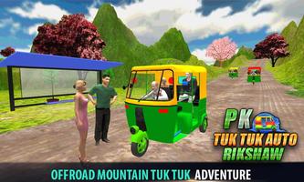 Poster Tuk Tuk Chingchi Rikshaw Offroad Drive