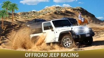 Real Race Пустыня Jeep дрейфую постер