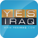 يس عراق - Yes iraq APK