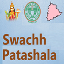 Swachh Patashala - Telangana APK