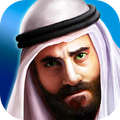 صراع الهوامير
