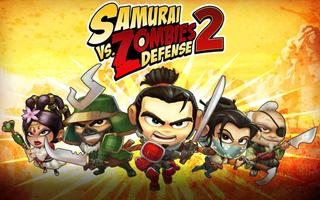 SAMURAI vs ZOMBIES DEFENSE 2 Plakat