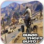 Guide GTA San Andreas 5