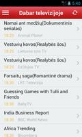 Литовское ТВ бесплатно Guide скриншот 1