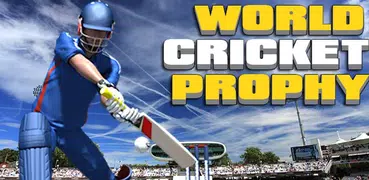 World Cricket Trophy
