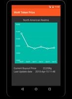WoW Token Price screenshot 2