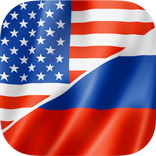 World Order: USA vs RUSSIA