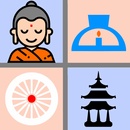 阿毗達摩概要精解 中譯修訂版-2015年4月-APK