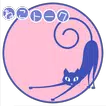 Chat Cat