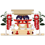 Kamidana Lite icon
