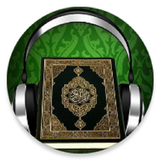 تلاوات موريتانية icon
