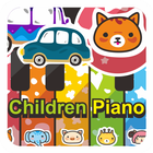 آیکون‌ Children Piano