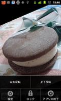 Lightboxdroid screenshot 1
