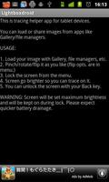 Lightboxdroid screenshot 3