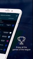 English League скриншот 1