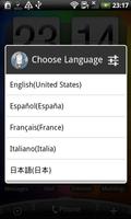 Multilingual Voice Search โปสเตอร์