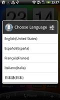 Multilingual Voice Search ポスター