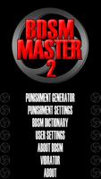 BDSM Master Affiche