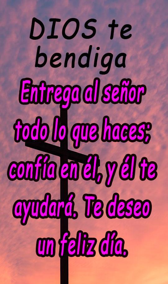 Frases buenos días y buenas noches APK للاندرويد تنزيل Frases buenos días y buenas noches APK للاندرويد تنزيل