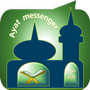 Al Quran Ayat Messenger, A'mal APK