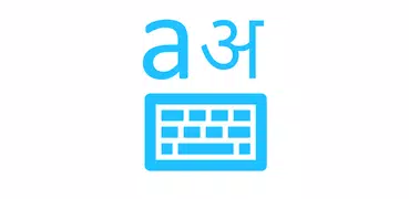 Marathi Keyboard (Transliterator)