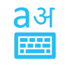 Marathi Keyboard (Transliterator) アイコン