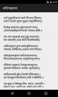 Aditya Hrudayam आदित्यहृदयम् bài đăng