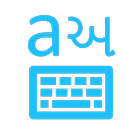 Icona Gujarati Keyboard (Transliterator)