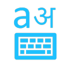 Hindi Keyboard (Transliterator) Zeichen