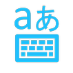 Japanese Transliteration Keyboard