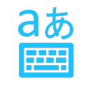 Japanese Transliteration Keyboard APK