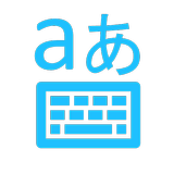 Japanese Transliteration Keyboard biểu tượng