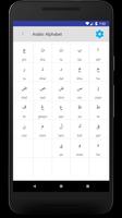 Arabic ảnh chụp màn hình 1