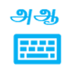 Tamil Keyboard