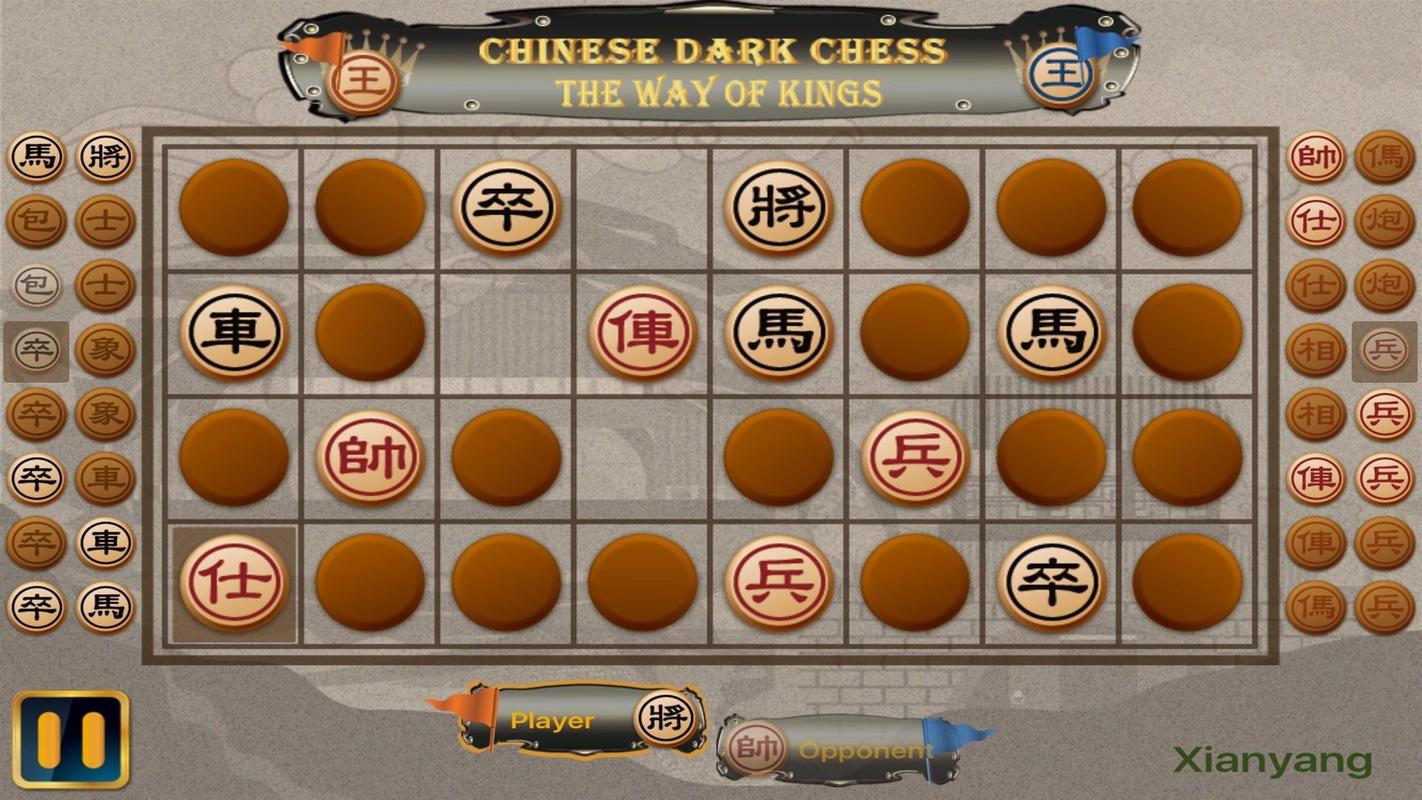 The Way Of Kings Download The Way Of Kings Download