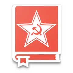 Военный Разговорник 1941-1945 APK 下載