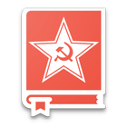ikon Военный Разговорник 1941-1945