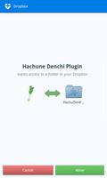 Hachune Denchi Online Backup Affiche