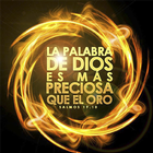 Los Salmos con Imágenes أيقونة