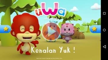 Uwa and Friends 01 اسکرین شاٹ 1